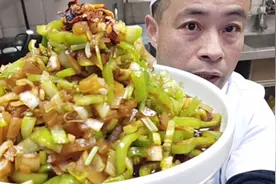 芥菜疙瘩这样拌，早上喝粥真解馋，下酒又下饭视频封面