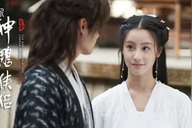新版《神雕侠侣》未播先糊？看完李莫愁定妆照，网友：小龙女输了视频封面