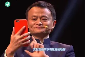 支付宝调整花呗还款日，花呗大变脸究竟原因何在？视频封面