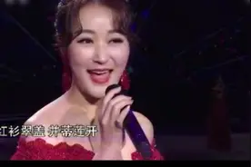 「民歌中国」李佳儒一首《花好月圆》歌词写的太美了，听醉了视频封面