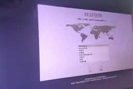 黑苹果high syria，10.13.6初始化设置和显卡驱动安装。视频封面