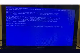 电脑出现这种蓝屏代码，0x0000007b，问题很简单，自己动手搞定