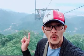小伙花120元体验老君山索道，一个人坐索道确实挺刺激视频封面
