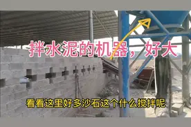 阿星上街碰到，好久不见的友仔，投资两百多万建了一个水泥砖厂视频封面