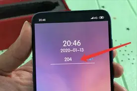 教你设置一个永远变动的锁屏密码，非常好用视频封面