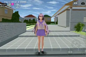 樱花校园模拟器：更换别人服装的小教程，不会滴可以看看