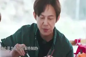 为什么国家运动员不能在外面随便吃肉？知道愿因后受教了！视频封面