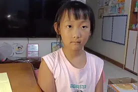 请问“姓名”二字怎么写，视频封面