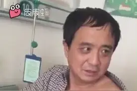 这么大人了，还怕打针，这大叔笑死我了，搞笑里很视频封面