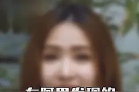 支付宝到账1亿元。视频封面