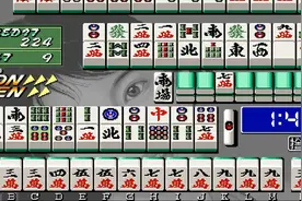 街机麻将电子基盘，一副麻将居然有5个三万，是怎么回事？