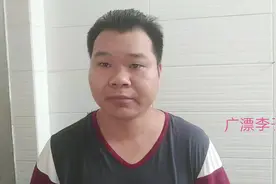 昨晚梦到骑电动车碰到一个人，吓我一大跳，以为要赔偿了，最后～视频封面