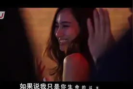 ★港深DJ★：天知道 我爱你多深 地知道 我爱你很真