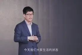 经济学家吐槽，现在的人不缺钱，缺的是时间视频封面