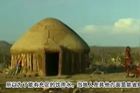 世上最脏的女人，出生到死不洗一次澡，痒了就拿泥巴糊，无法想象视频封面