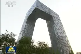 中央广播电视总台央视国防军事频道开播视频封面