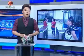 学籍号怎么会没有了？一家人心急如焚！学籍号弄丢到底谁的责任视频封面