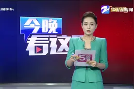脱糖电饭煲能降低升糖指数吗？可以但不能降血糖视频封面