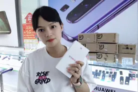 打包到最后才想起粉丝的疑问，分辨原封后封，查询手机有没有激活视频封面