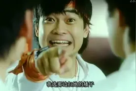 什么意思？看我干嘛？