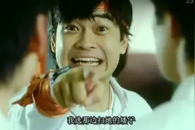 什么意思？看我干嘛？