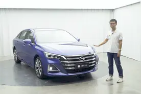 不想买合资品牌低配？那你可以考虑它视频封面