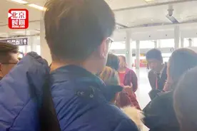 航班取消致旅客损失上万赔600 律师：航司应赔偿视频封面