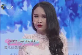 25岁小伙恋上大5岁小姐姐，去女友家遭嫌弃只顾吃饭不唠嗑！视频封面