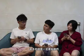手机该不该贴膜？这回终于知道了视频封面
