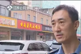 网约车“价格战”又起？T3平台上线，南京市场又现“0元打车”视频封面