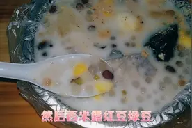 海南一定要吃的特产：清补凉，用盛产的椰子和各种豆类等制成，妙