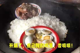 今天家人聚会，开开心心吃个团圆饭，我给姥姥还买了一个宝贝