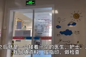 宝宝终于住院，医生告知一系列事项，最不愿面对的事实要面对了视频封面