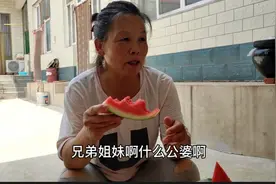 家庭有矛盾很正常，听听妈妈怎么教导女儿的