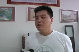一块土地两个证  原因“雾里看花”视频封面