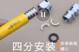 燃气不锈钢波纹管的正确操作和安装方法
