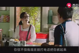 这里有店员么？我要能插的电源