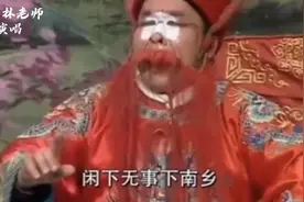 大平调精彩唱段集锦，陈东周，李秀林李老师演唱