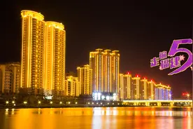 来福建这个GDP仅400多亿的小县城，感受什么叫做火树银花般的夜景视频封面