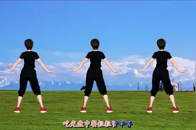 背面健身操《卡路里》每天早晨5分钟 持续燃脂24小时 整天好心情视频封面