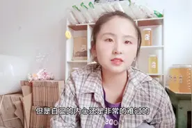 毕业等于失业，女孩子读书没用，上四年大学不如早点结婚嫁人？视频封面