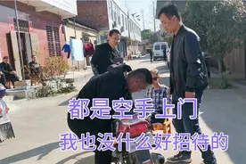 春节期间朋友上门拜访：都是空手来的，我二话没说拿出了凉茶视频封面