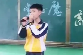 小学生一首《来自天堂的魔鬼》太好听，台下小姐姐眼睛都看直了！