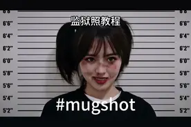 最近超火的监狱照怎么拍？教你拍出刷爆朋友圈的超帅监狱照！！