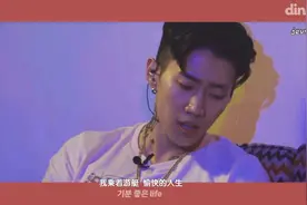 女生会喜欢的几首Rap分享 一遍就上头视频封面