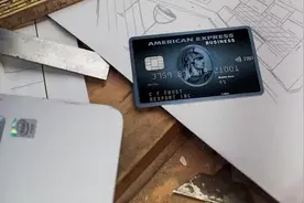 王思聪遗失的黑卡到底是什么？带你了解一下世界最顶级的信用卡视频封面