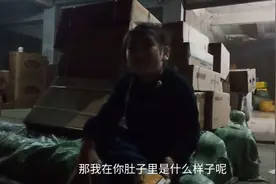 孩子的心里，你永远不知道想些啥子