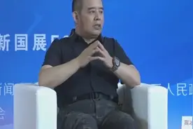 乔良教授讲911前两年半就提醒美国，恐怖分子可能会袭击世贸大厦视频封面