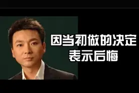 48岁康辉直言此生遗憾“藏”在母亲的遗言里，如果可以重来会改变视频封面
