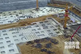 航拍安徽建设中的安徽第一高大楼，合肥七星揽月588米！视频封面